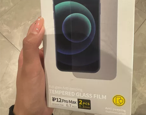 倍思适用iPhone13防窥膜苹果12Pr...