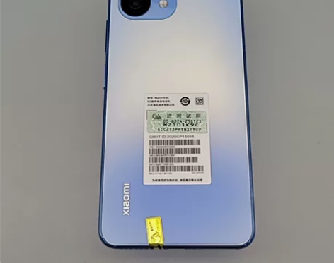 99新MIUI/小米 小米 11（青春版）...