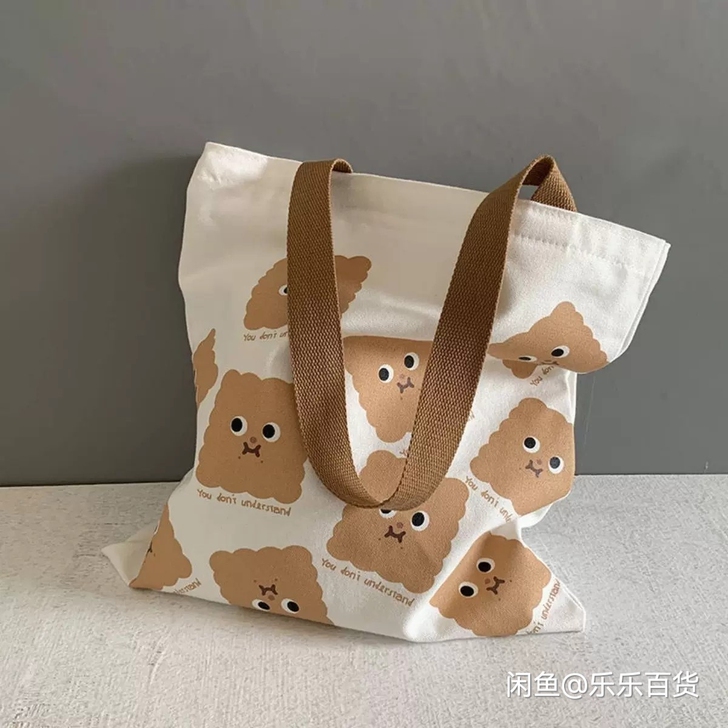 实体店关门,处理女士漂亮帆布包,效果如图,...