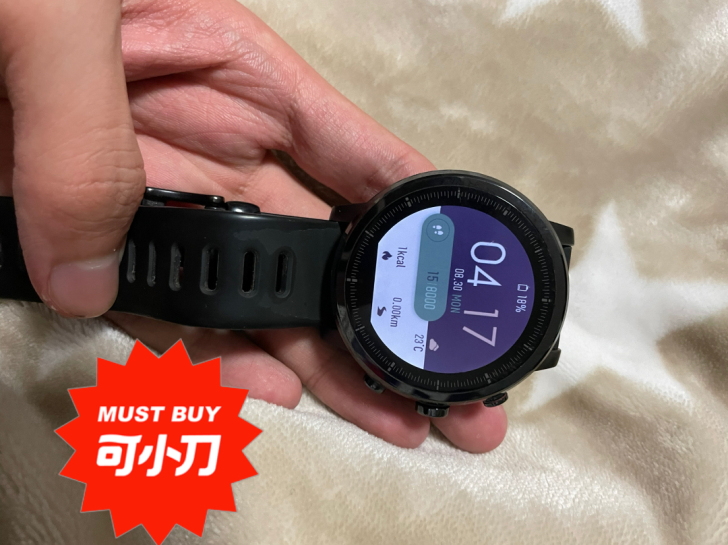 华米2,运动手表,着急买自戴,120了3个...