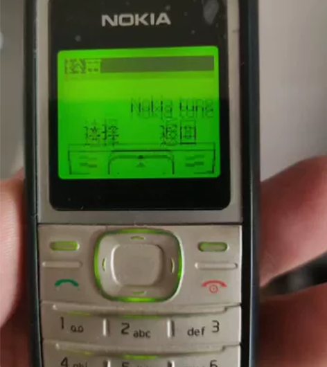 原装诺基亚1200，一电一充，正常使用。喜...