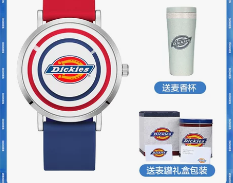 帝客dickies手表学生迪克斯潮流果冻手...