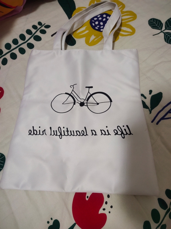 帆布包 白色 奖品 没用过 没衣服配