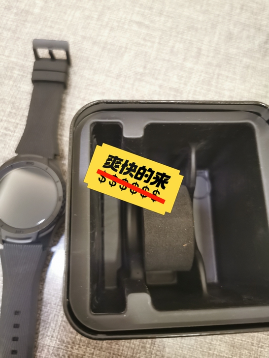 Ticwatch 智能手表
