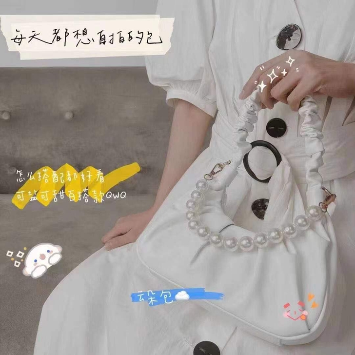 珍珠包云朵褶皱链条包法棍腋下女包单肩斜挎包...