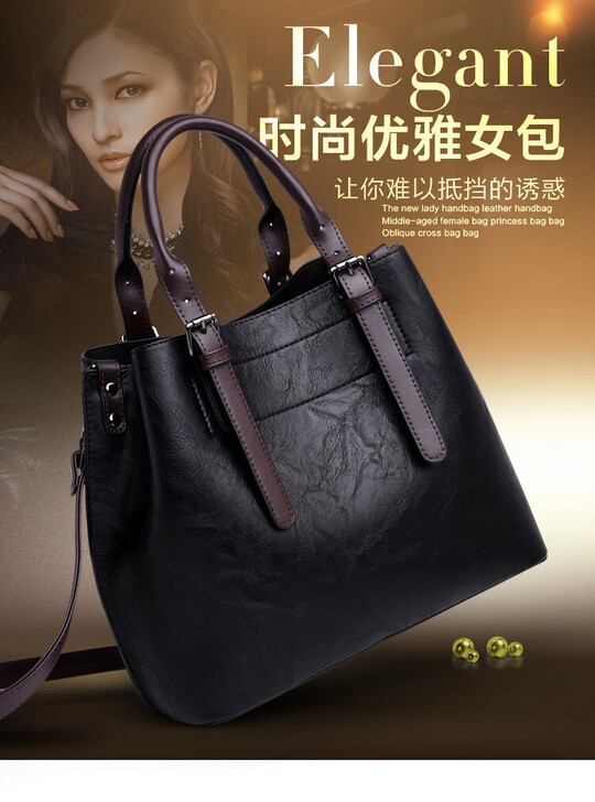 真皮质感包包女,2021新款百搭大容量包,...