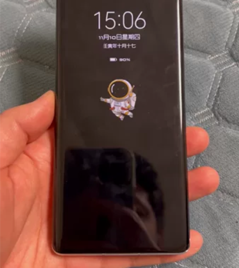 华为mate40pro（4g）8+256，...