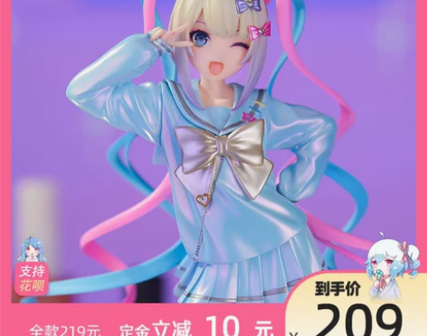 bilibili预定GSC 主播女孩重度依...