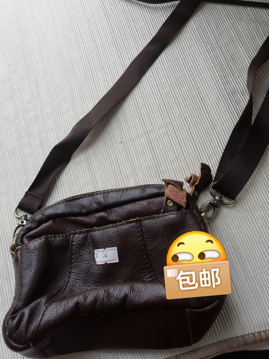 全新真皮包50，不议价