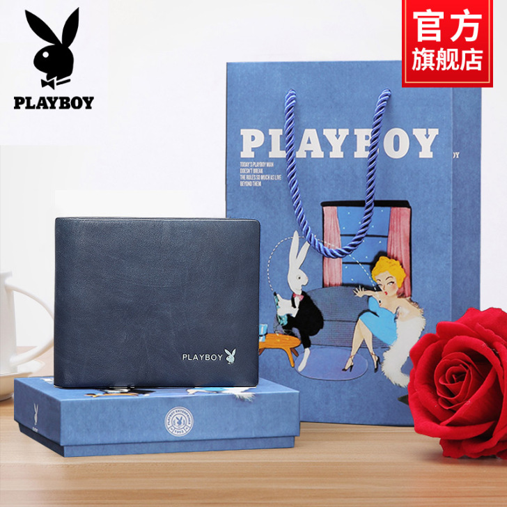 PLAYBOY/花花公子 钱包