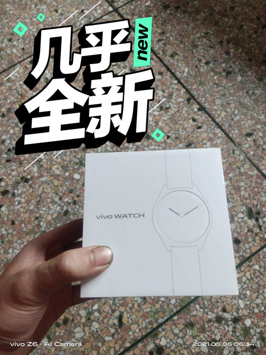 全新全新vivoWATCH46mm锋尚银智能