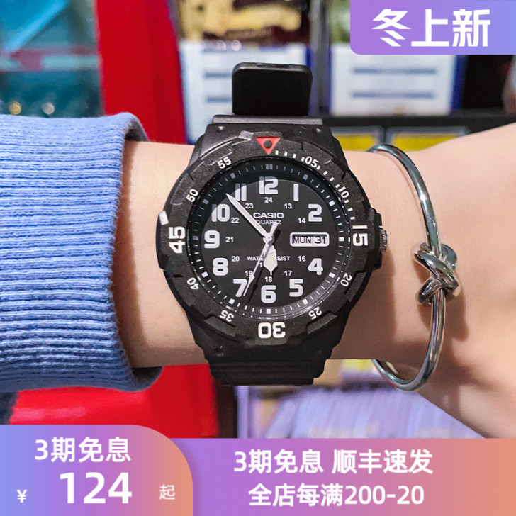 卡西欧手表男 CASIO男表学生表防水运动...