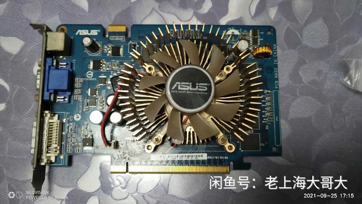 华硕8600GT显卡，512M；自己电脑升...