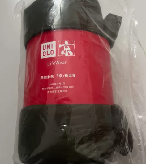 优衣库云朵围巾，橄榄绿 196*21 厘米...