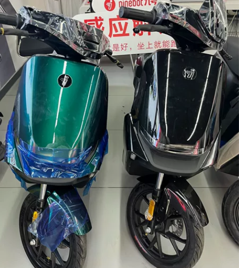 九号品牌智能电动自行车, Mmax系列 A...