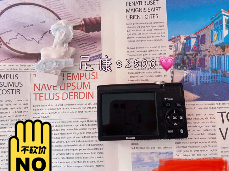 尼康s2500粉色