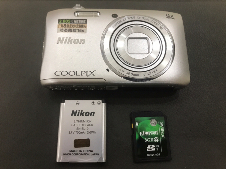 自用尼康数码相机 S3600（银色）98成...