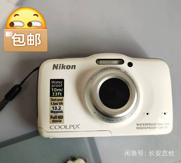 尼康s32, 1300w像素3倍光变