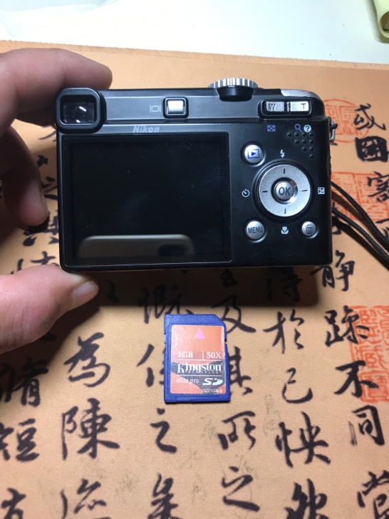 Nikon/尼康 COOLPIX P60