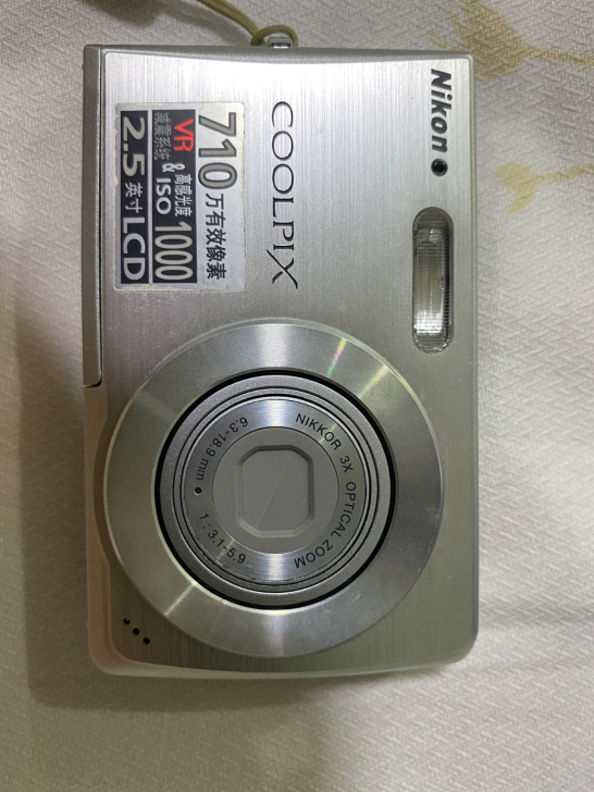 尼康nikon cool pix s200...