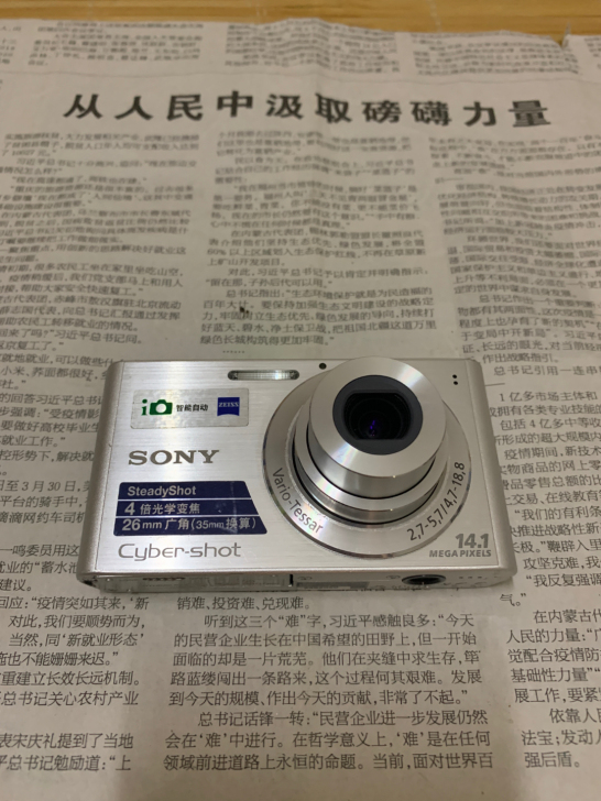 索尼DSC-W320数码相机 外观新净漂亮