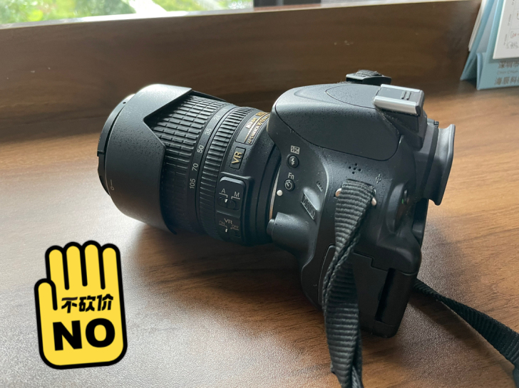 尼康单反D5100