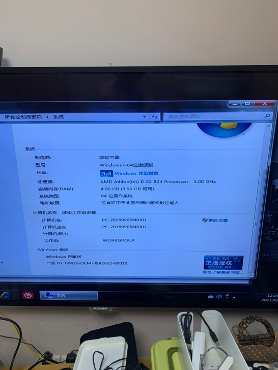 惠普老办公机,长期放客厅当播放器,闲置多年...