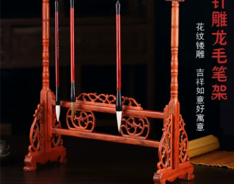 毛笔架 毛笔笔搁红木挂实木质子新中式展示架
