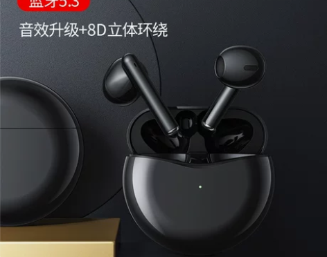 俞唐原装正品蓝牙耳机专用适用于vivox8...