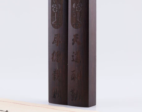 18cm黑梓木实木镇纸镇尺压宣纸毛边纸书法...