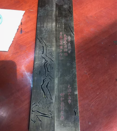 想用乌木纸镇了，便宜处理了 感兴趣的话点“...