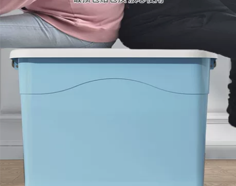 （清仓大处理） 特大号收纳箱加厚装衣服衣物...