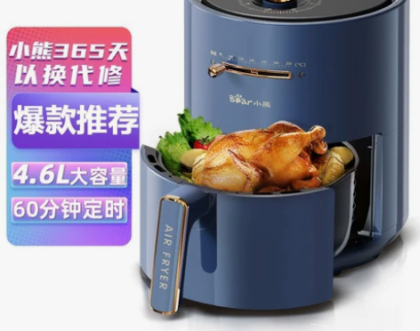 小熊（Bear）空气炸锅家用4.6L大容量...