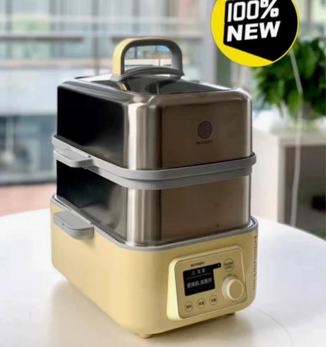 官仓直发！顺丰包邮！北鼎G55A/G56A...