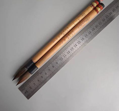 山羊牌八仙过海各显神通汉钟离铁拐李刻绘人物...