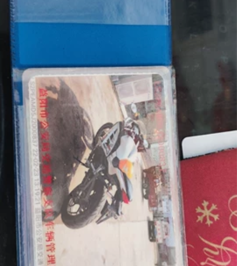 大力神F8摩托车 感兴趣的话点“我想要”和...