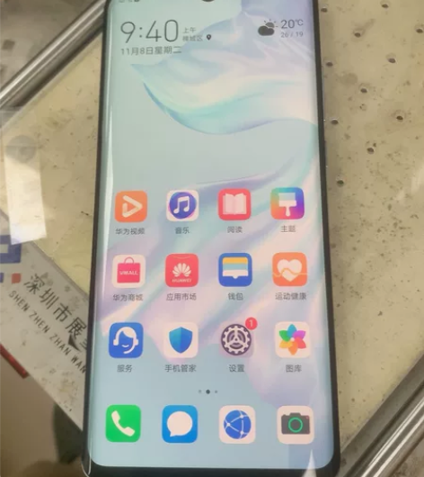 华为 p30p 8+128 全原无修盖板小...