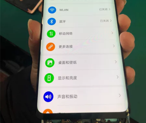 华为p30p屏 原装屏 感兴趣的话点“我想...