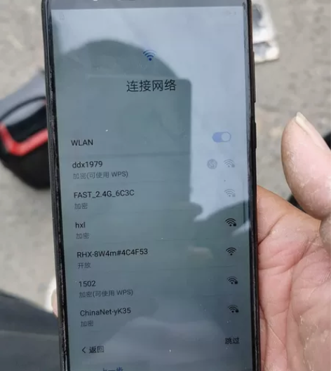 畅享8p  4+64功能正常，有小磕碰，孩...