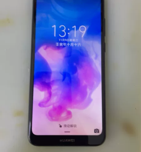 华为畅享9e，3加64，全原无拆无修，低价...