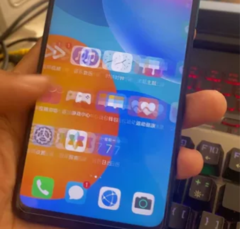 华为优畅享20 实图拍摄,机器很新 功能正...