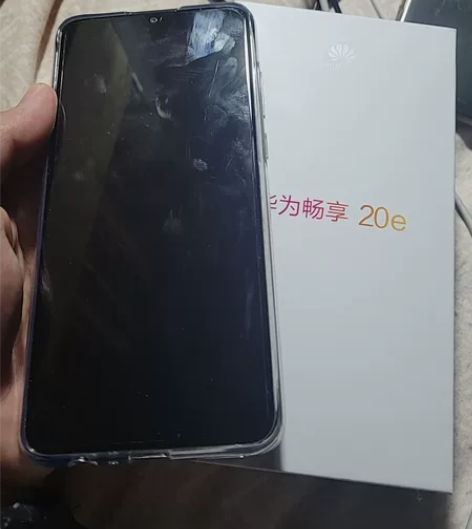 华为手机畅享20e，20221031号激活...