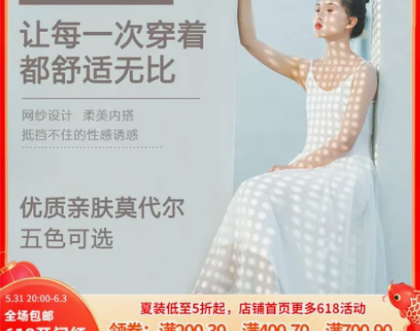 棉麻记连衣裙女装黑色, 文艺复古风网纱吊带...