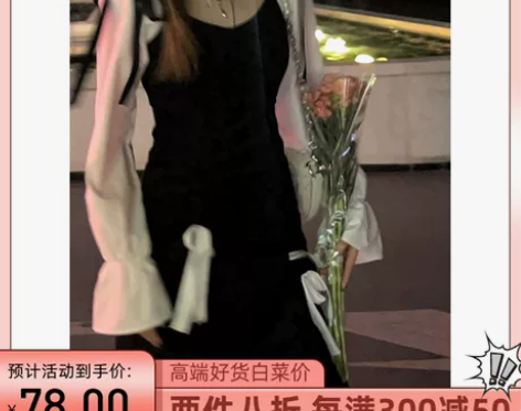 法式苏黎世浪漫蝴蝶暗纹连衣裙女2022别致...