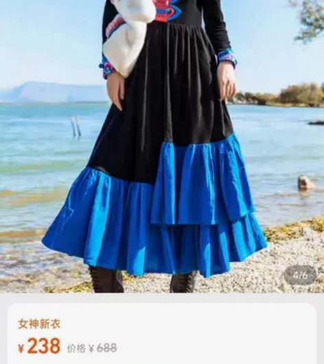 素萝原创 楚舞 民族风女装冬季新款刺绣加绒...