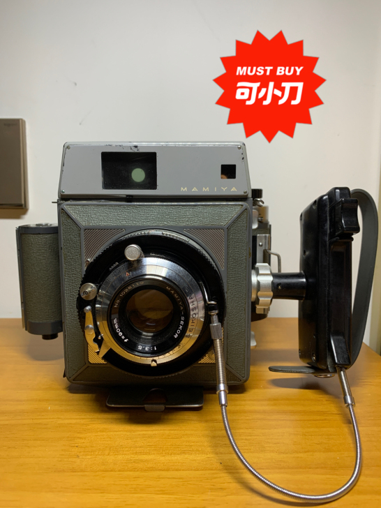Mamiya press新闻机。这款是带皮...