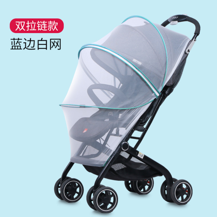 婴儿车蚊帐，适用于各种婴儿车，淘宝这家店买...