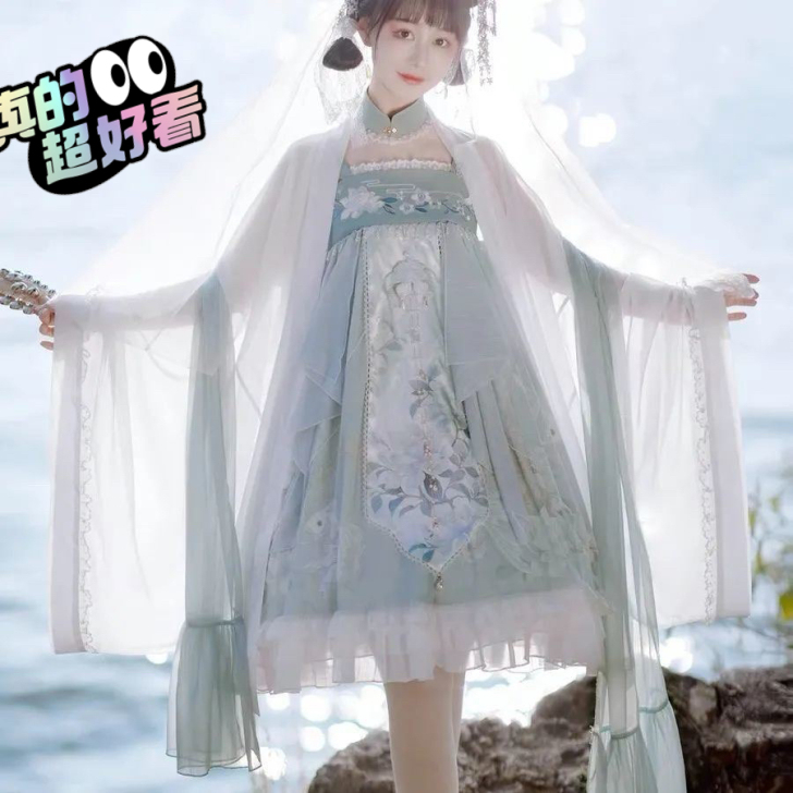 全套原创改良汉服lolita 镜花水月汉元...
