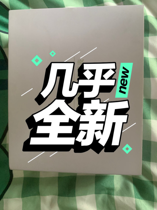 雷诺表，试戴过一天，几乎全新，旗舰店购入，...