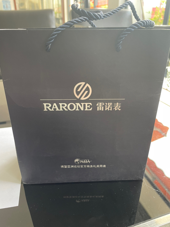 雷诺的博鳌论坛礼宾表，包装齐全。无拆无修，...